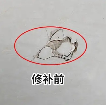 扬州市瓷砖空鼓维修公司分享瓷砖防水涂料过厚或表面过于光滑，可能会产生的问题。