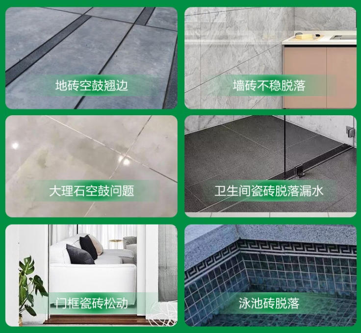 扬州市瓷砖空鼓维修公司分享下旧房翻新时，原瓷砖基层处理不到位可能会导致的问题